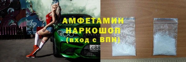 mdpv Алексеевка