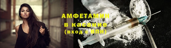 mdpv Алексеевка