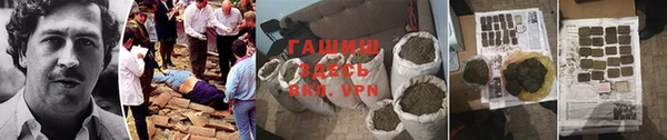 mdpv Алексеевка
