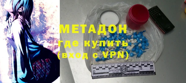 mdpv Алексеевка