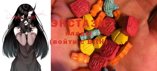 mdpv Алексеевка