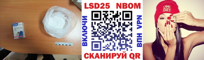 ЛСД экстази кислота  где можно купить наркотик  Бикин 